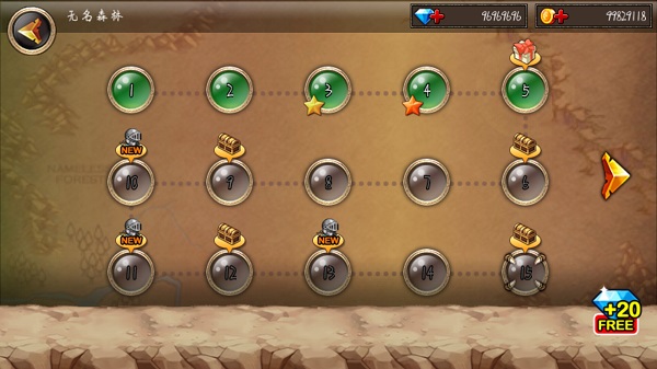王国之战无限金币钻石版3