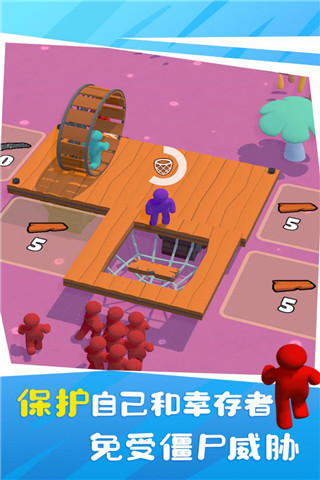 木筏僵尸破解版无限金币版2