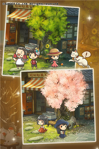 昭和杂货店物语3最新版3