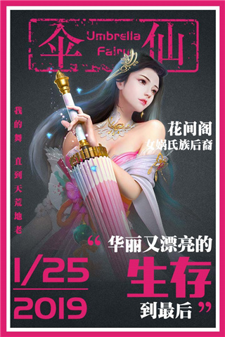 星云纪4