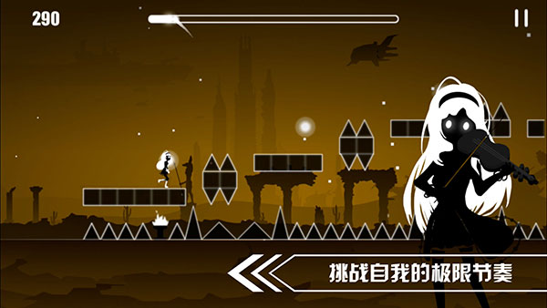 缪斯余音2