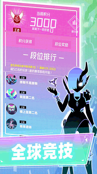 缪斯计划2023最新版5