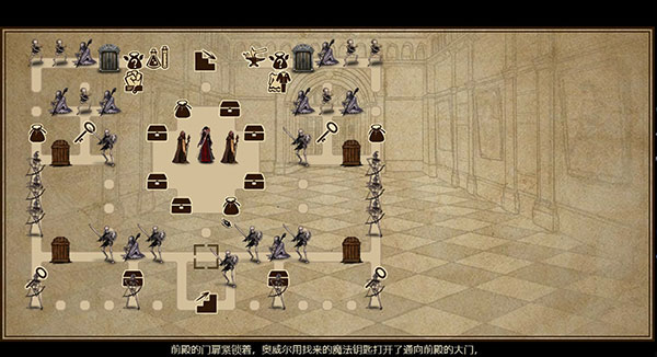 拯救大魔王重生手机版4