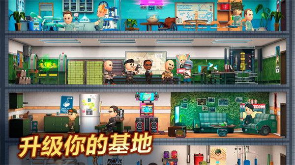 口袋部队轰天猛将3