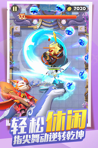 点金猎人内购破解版4