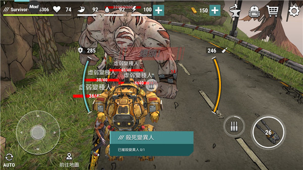 黑暗时代丧尸求生无限资源版5
