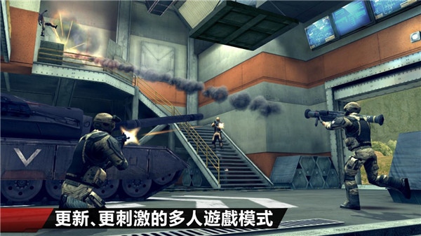 现代战争4无限金币中文最新版本2