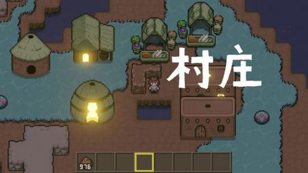 土木世界4