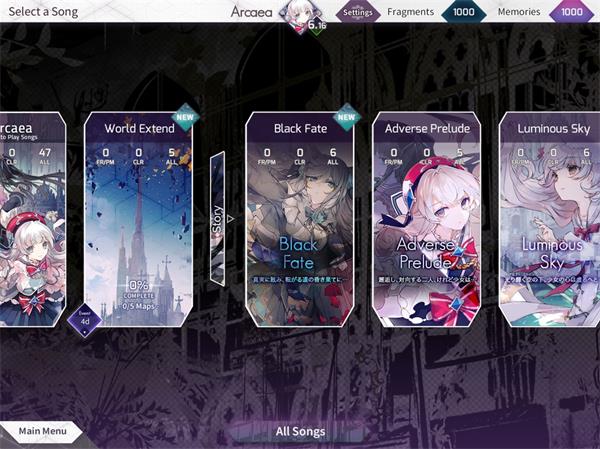 韵律源点破解版3