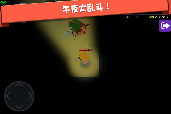 弓箭手大作战无广告版2