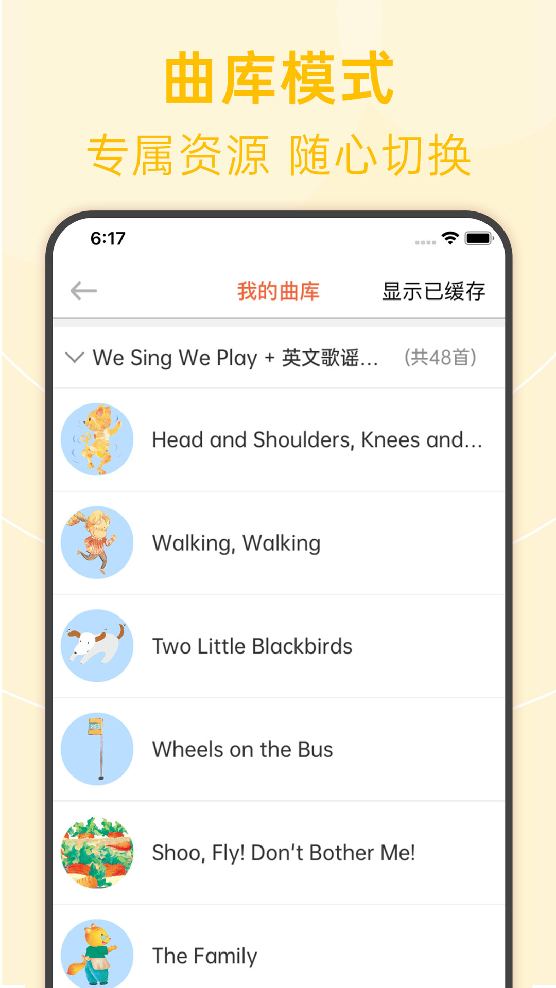 绘分享2