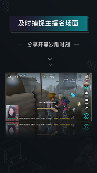 高能时刻短视频2