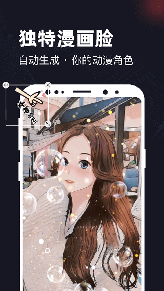 一键视频5