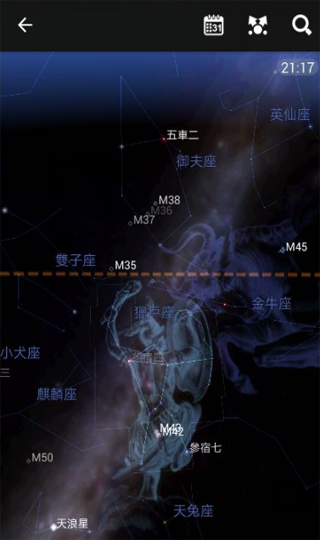 星图3