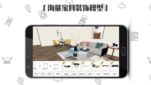 喜云2