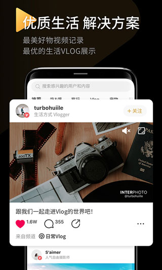 印象1