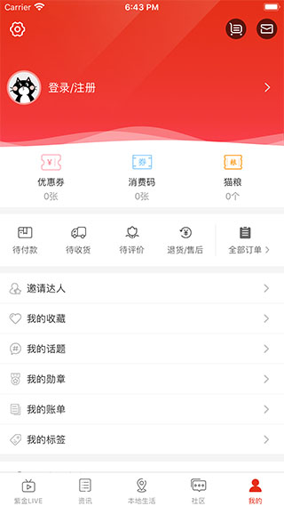 在六盘水3