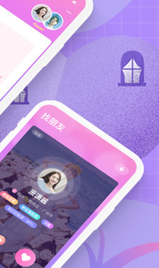 声洞3