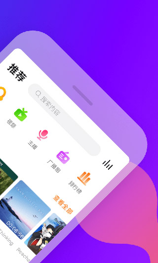 耳萌ASMR2