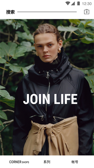 ZARA app2