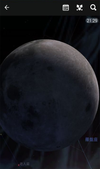 星图1