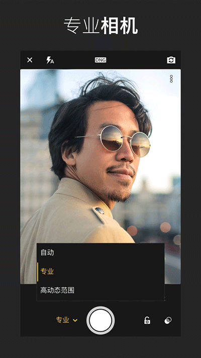 Adobe lightroom3