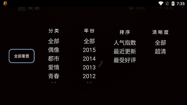 快手看片HD5