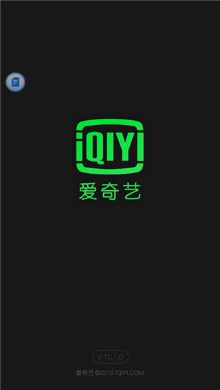 爱奇艺Google Play版1