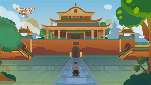 兔小贝儿歌手机版4