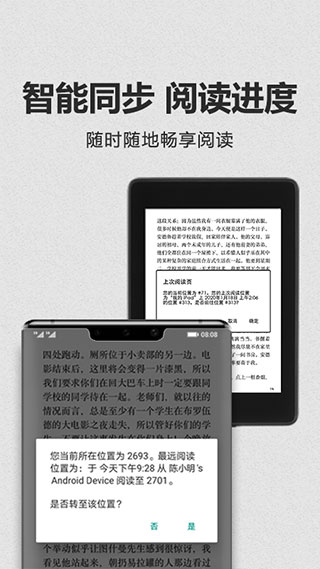 Kindle电子书5