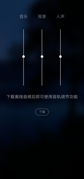 云梦1