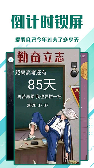 小萌妖2