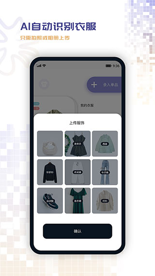 搭搭1