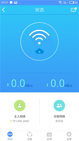 TPLINK4