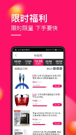 国美3