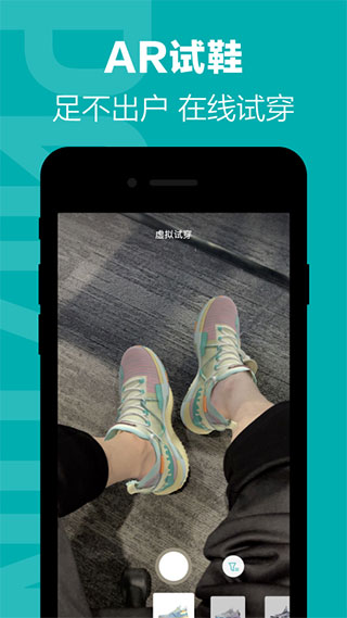得物app4