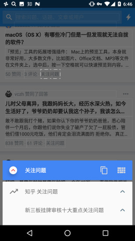 搜索Lite3