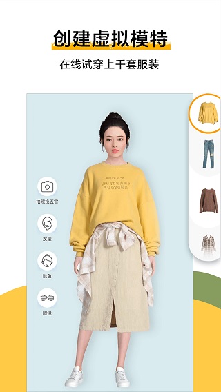 好搭盒子1