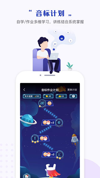 一起中学学生3