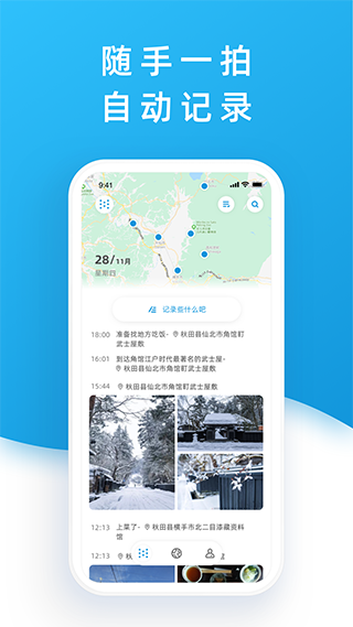 点书1