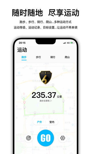 Wearfit Pro1