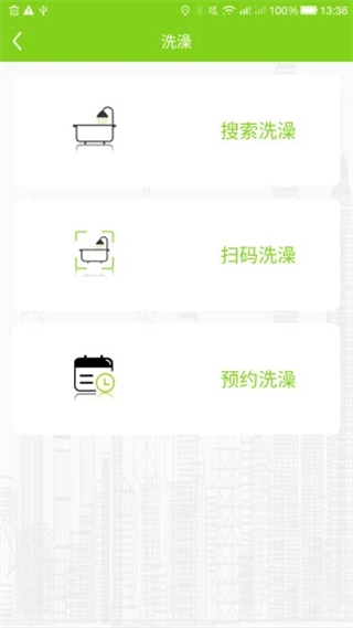 汇优官方版2