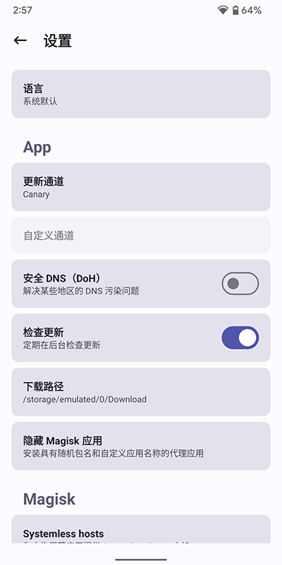 Magisk Delta4