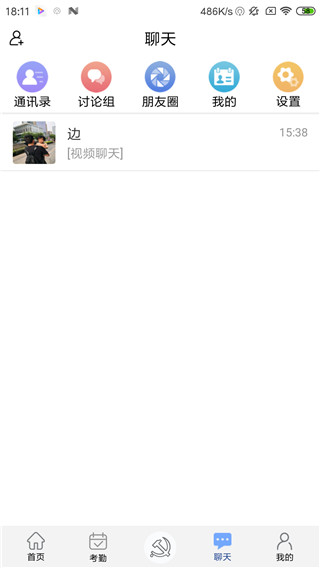 豫卡通3