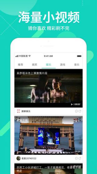 360影视大全2022免费版3