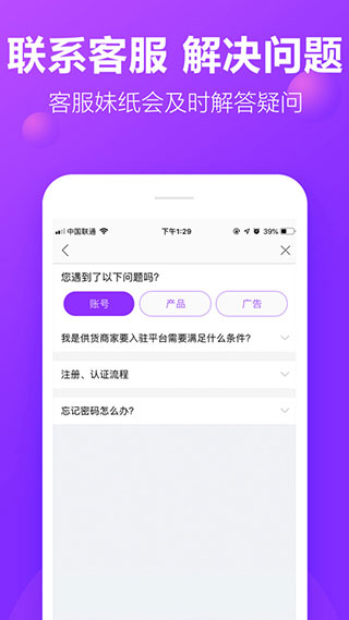包牛牛包包货源网4