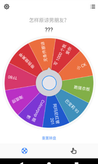 小决定1