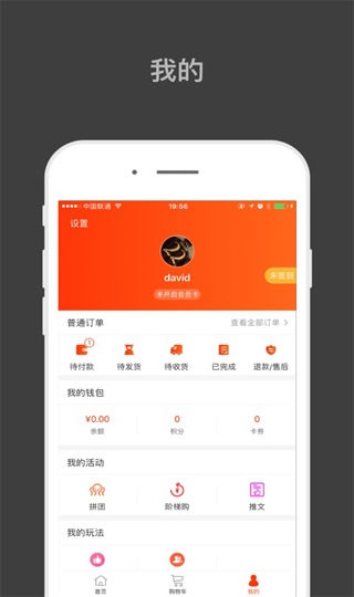 归农1