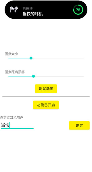 灵动鸟1