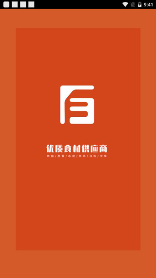 百慕达1